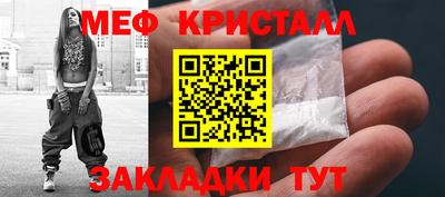 герыч Гатчина