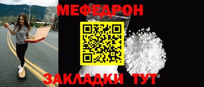 герыч Гатчина