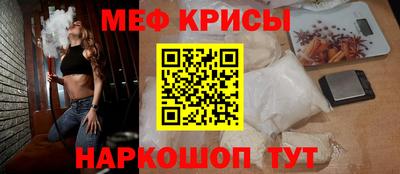дживик Гагарин