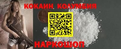 герыч Гатчина