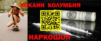 первитин Гай