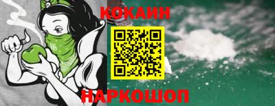 дживик Гагарин