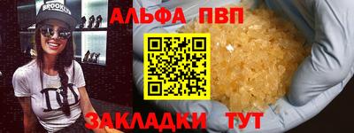 герыч Гатчина