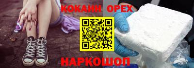 герыч Гатчина