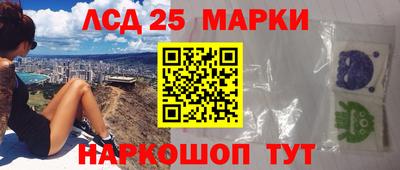 дживик Гагарин