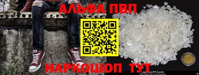 дживик Гагарин