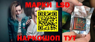 герыч Гатчина