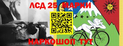 дживик Гагарин