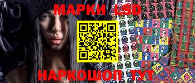 дживик Гагарин