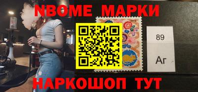 первитин Гай