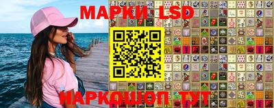 первитин Гай