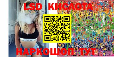 герыч Гатчина