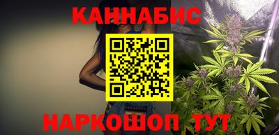 дживик Гагарин