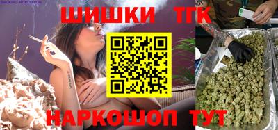 первитин Гай