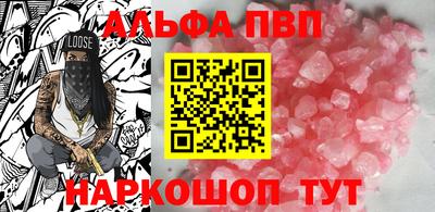 дживик Гагарин