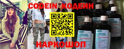 герыч Гатчина