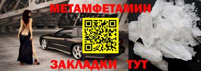 дживик Гагарин