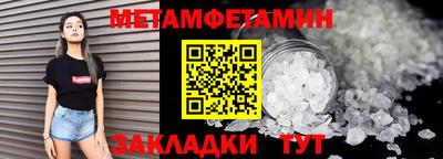 герыч Гатчина