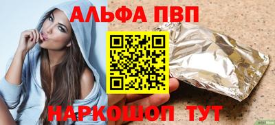 герыч Гатчина
