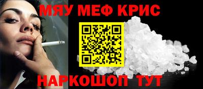 дживик Гагарин
