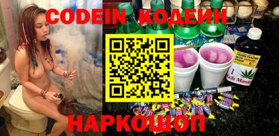 дживик Гагарин