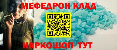 герыч Гатчина